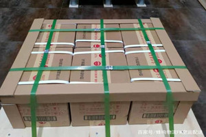 佳木斯东郊航空托运酒水【机场货运当天